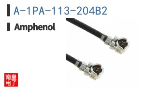 A-1PA-113-204B2