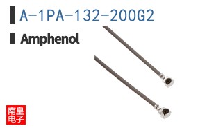 A-1PA-132-200G2