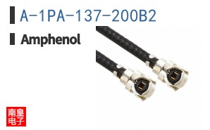A-1PA-137-200B2