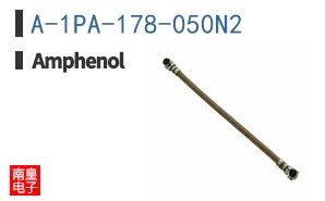 A-1PA-178-050N2