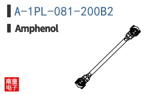 A-1PL-081-200B2