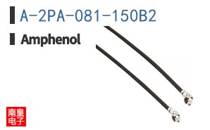 A-2PA-081-150B2