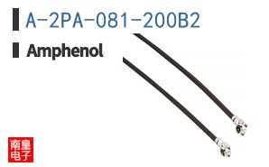 A-2PA-081-200B2