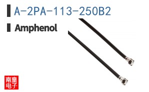 A-2PA-113-250B2