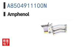 A8504911100N