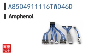 A8504911116TW046D