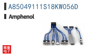 A85049111S18KW056D