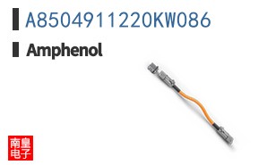 A8504911220KW086