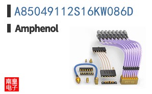 A85049112S16KW086D