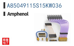 A85049115S15KW036