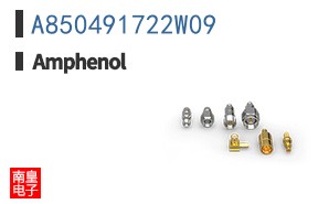 A850491722W09