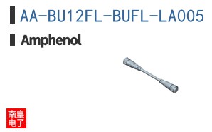 AA-BU12FL-BUFL-LA005