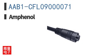 AAB1-CFL09000071