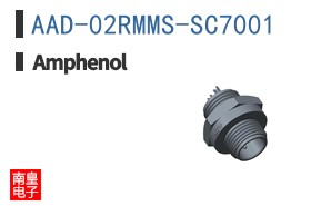 AAD-02RMMS-SC7001