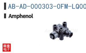 AB-AD-000303-0FM-LQ001