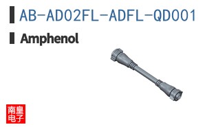 AB-AD02FL-ADFL-QD001