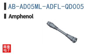 AB-AD05ML-ADFL-QD005