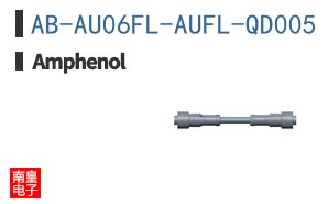 AB-AU06FL-AUFL-QD005