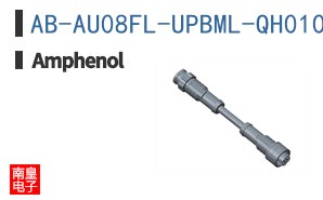 AB-AU08FL-UPBML-QH010