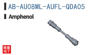 AB-AU08ML-AUFL-QDA05