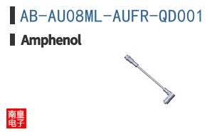 AB-AU08ML-AUFR-QD001