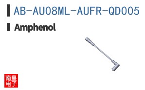 AB-AU08ML-AUFR-QD005