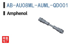 AB-AU08ML-AUML-QD001