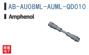 AB-AU08ML-AUML-QD010