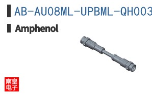 AB-AU08ML-UPBML-QH003