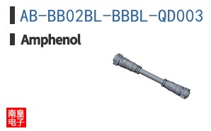 AB-BB02BL-BBBL-QD003