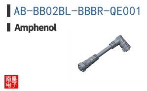 AB-BB02BL-BBBR-QE001