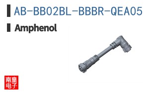 AB-BB02BL-BBBR-QEA05