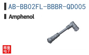 AB-BB02FL-BBBR-QD005