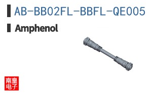 AB-BB02FL-BBFL-QE005