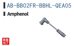 AB-BB02FR-BBHL-QEA05