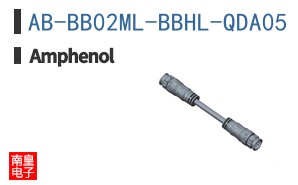 AB-BB02ML-BBHL-QDA05