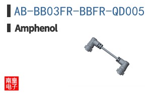 AB-BB03FR-BBFR-QD005