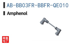 AB-BB03FR-BBFR-QE010