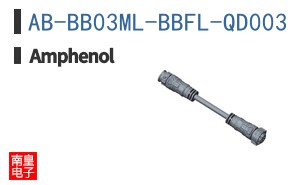 AB-BB03ML-BBFL-QD003