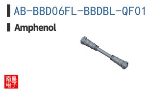 AB-BBD06FL-BBDBL-QF010