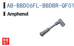 AB-BBD06FL-BBDBR-QF010