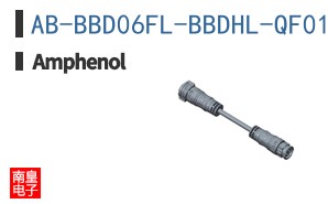 AB-BBD06FL-BBDHL-QF010