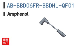 AB-BBD06FR-BBDHL-QF010