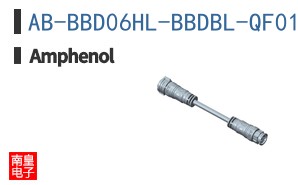 AB-BBD06HL-BBDBL-QF010