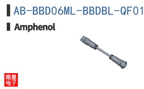 AB-BBD06ML-BBDBL-QF010
