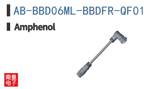 AB-BBD06ML-BBDFR-QF010