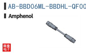 AB-BBD06ML-BBDHL-QF005