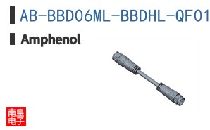 AB-BBD06ML-BBDHL-QF010