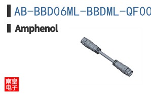 AB-BBD06ML-BBDML-QF004
