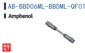 AB-BBD06ML-BBDML-QF010